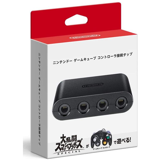 Adaptador Gamecube Nintendo Switch (japan Import)