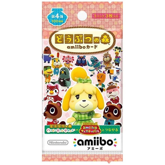 Sobre Amiibo Card Animal Crossing series #4