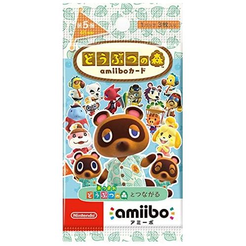 Sobre Amiibo Card Animal Crossing series #5