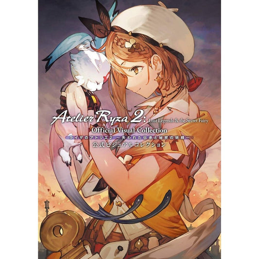 Libro de ilustraciones Atelier Ryza 2: Lost Legends And The Secret Fairy
