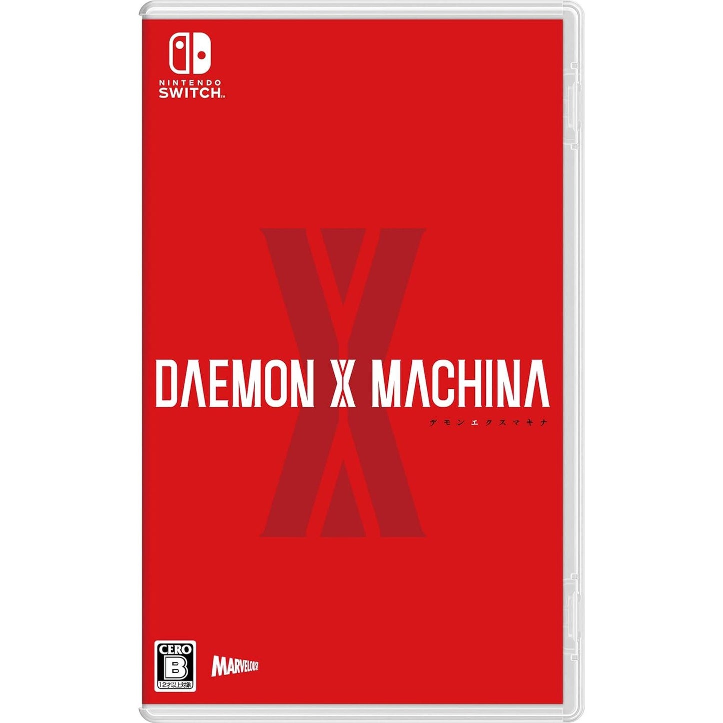 Daemon X Machina NSW (Japan Import)