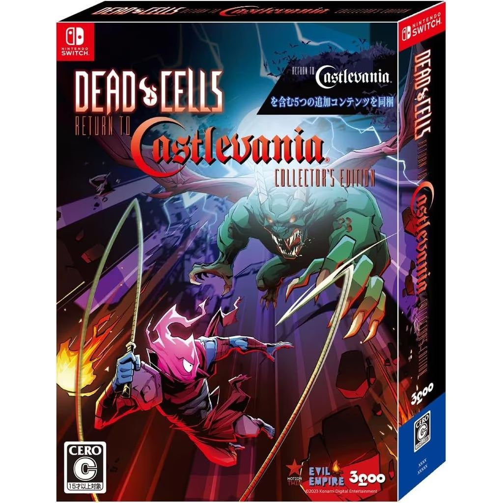 Dead Cells: Return to Castlevania Collector's Edition NSW (Japan Import)