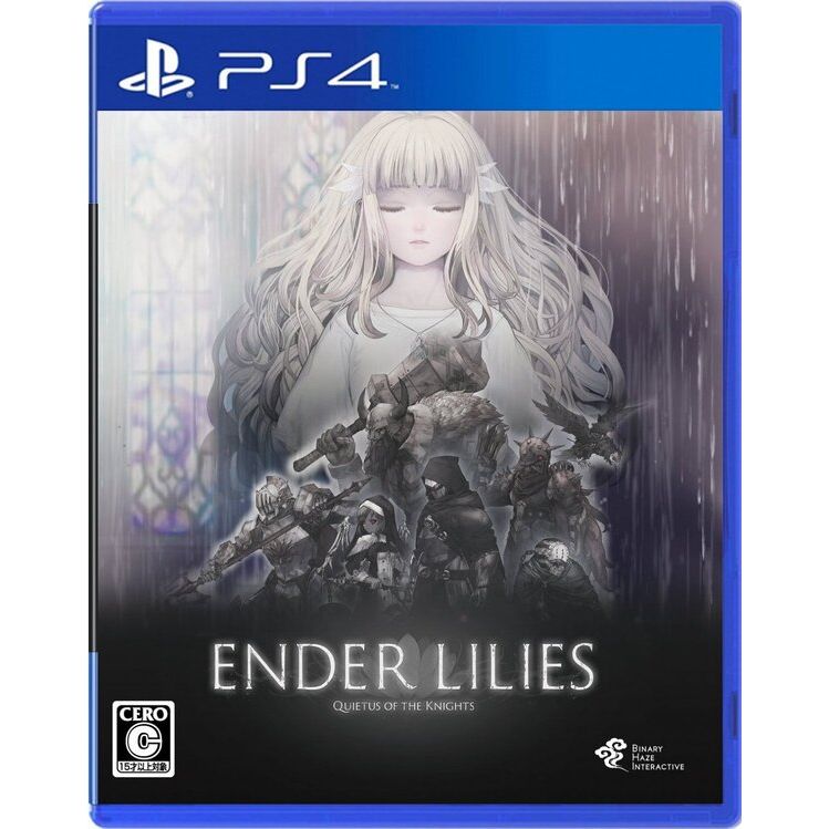 Ender Lilies: Quietus of the Knights PS4 (Japan import)