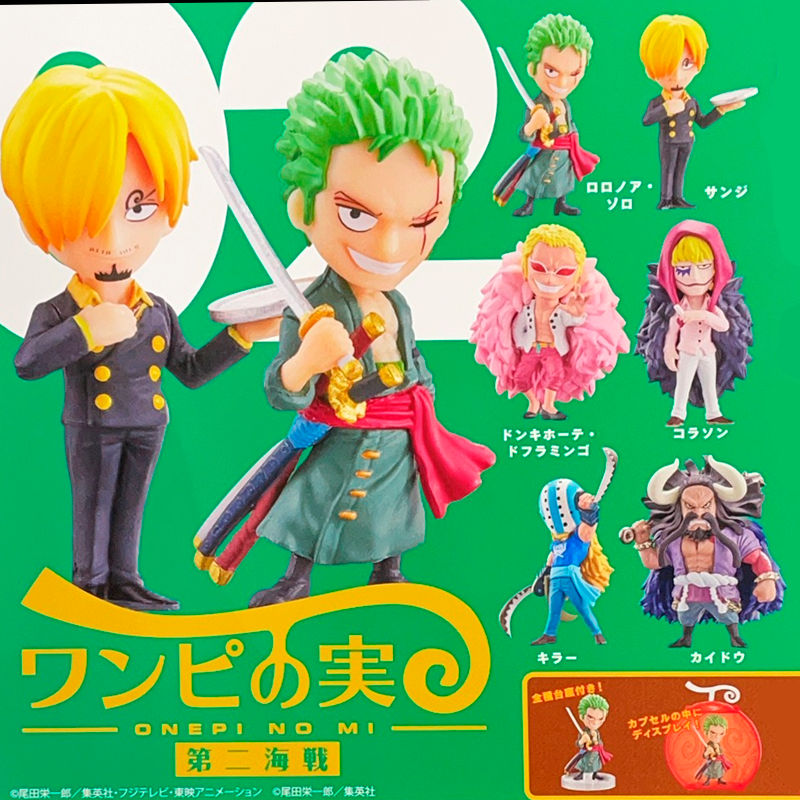 Figura One Piece Gashapon capsule toy (Al Azar)