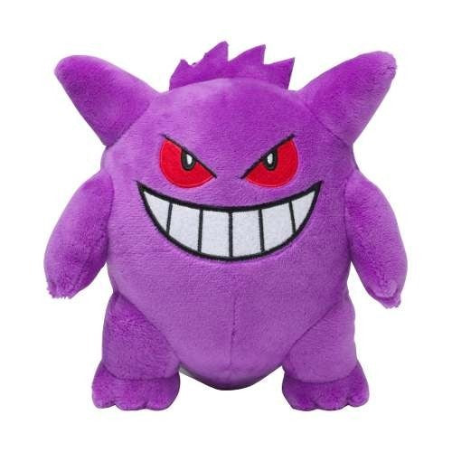 Peluche Pokemon Gengar