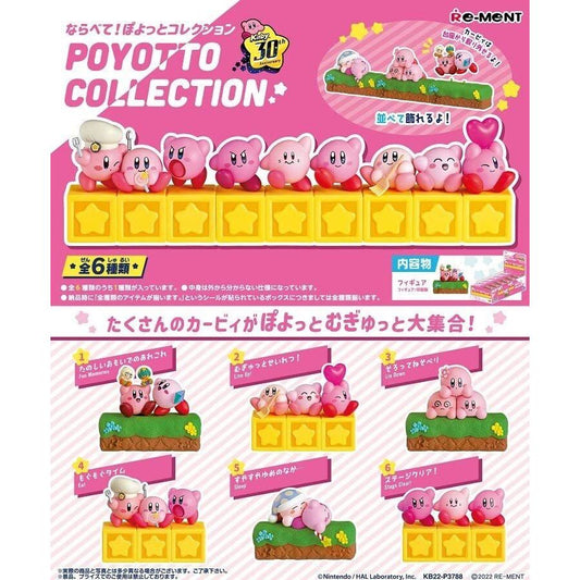 Figura Re-Ment Kirby Poyotto Collection (Al Azar)