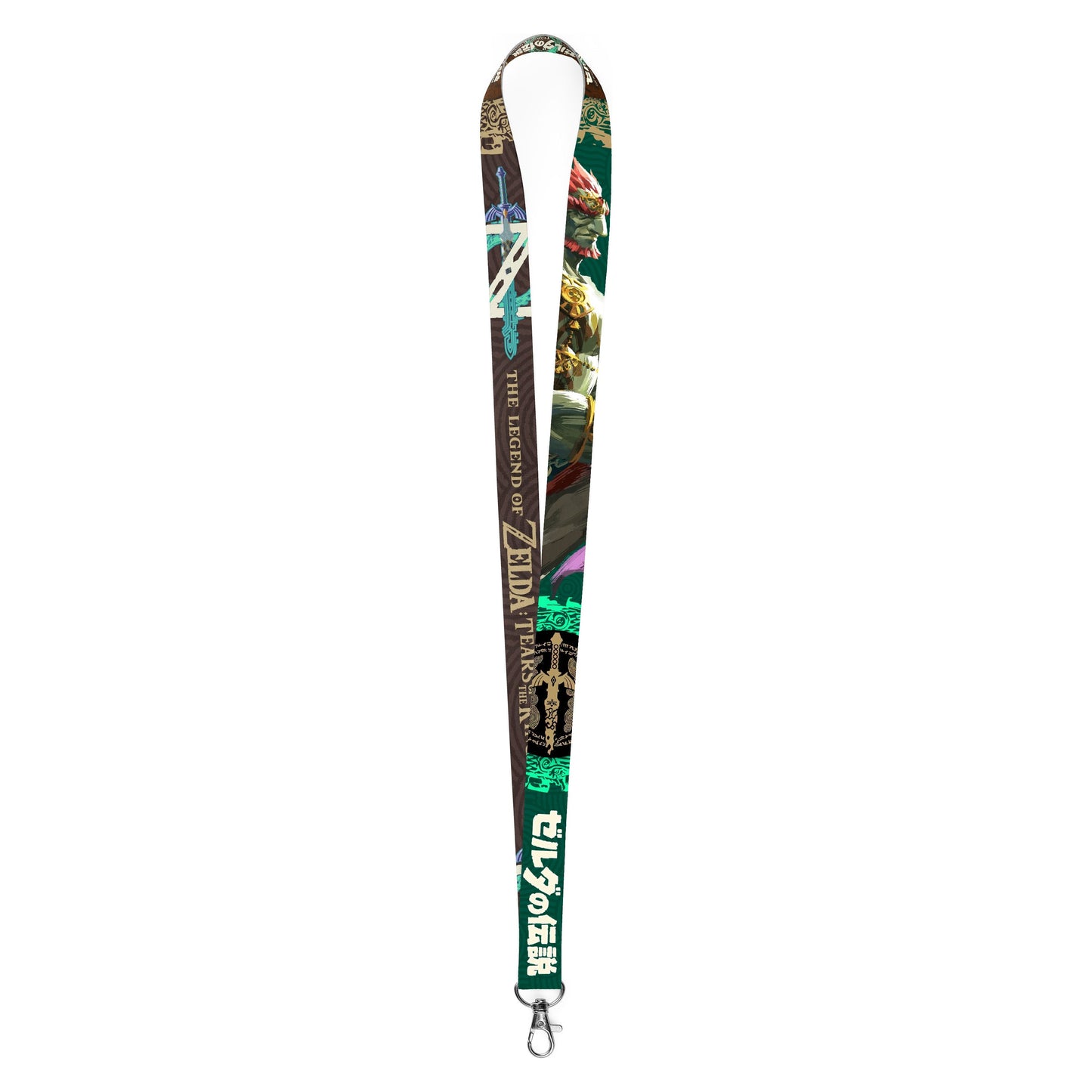 Lanyard TLOZ TOTK Ganondorf