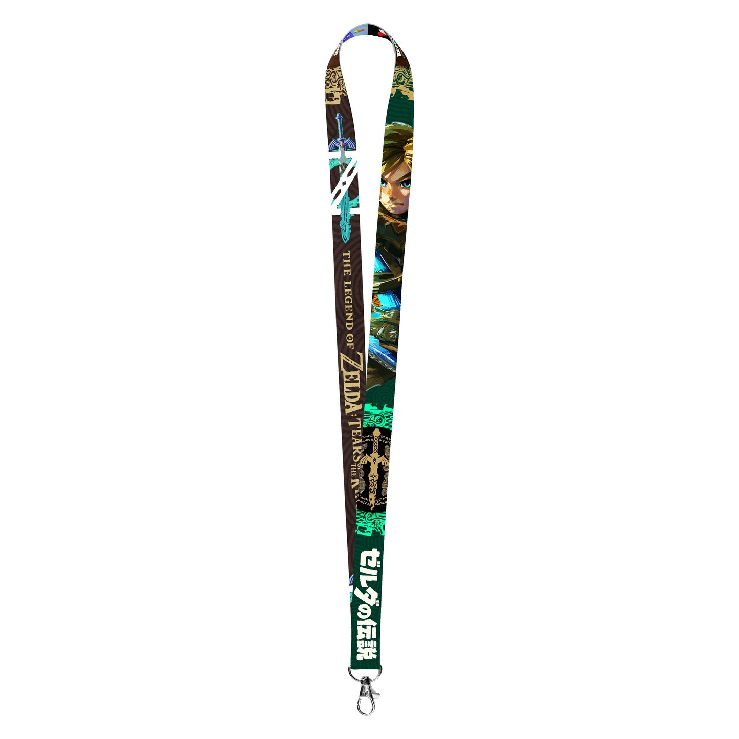 Lanyard TLOZ TOTK Link