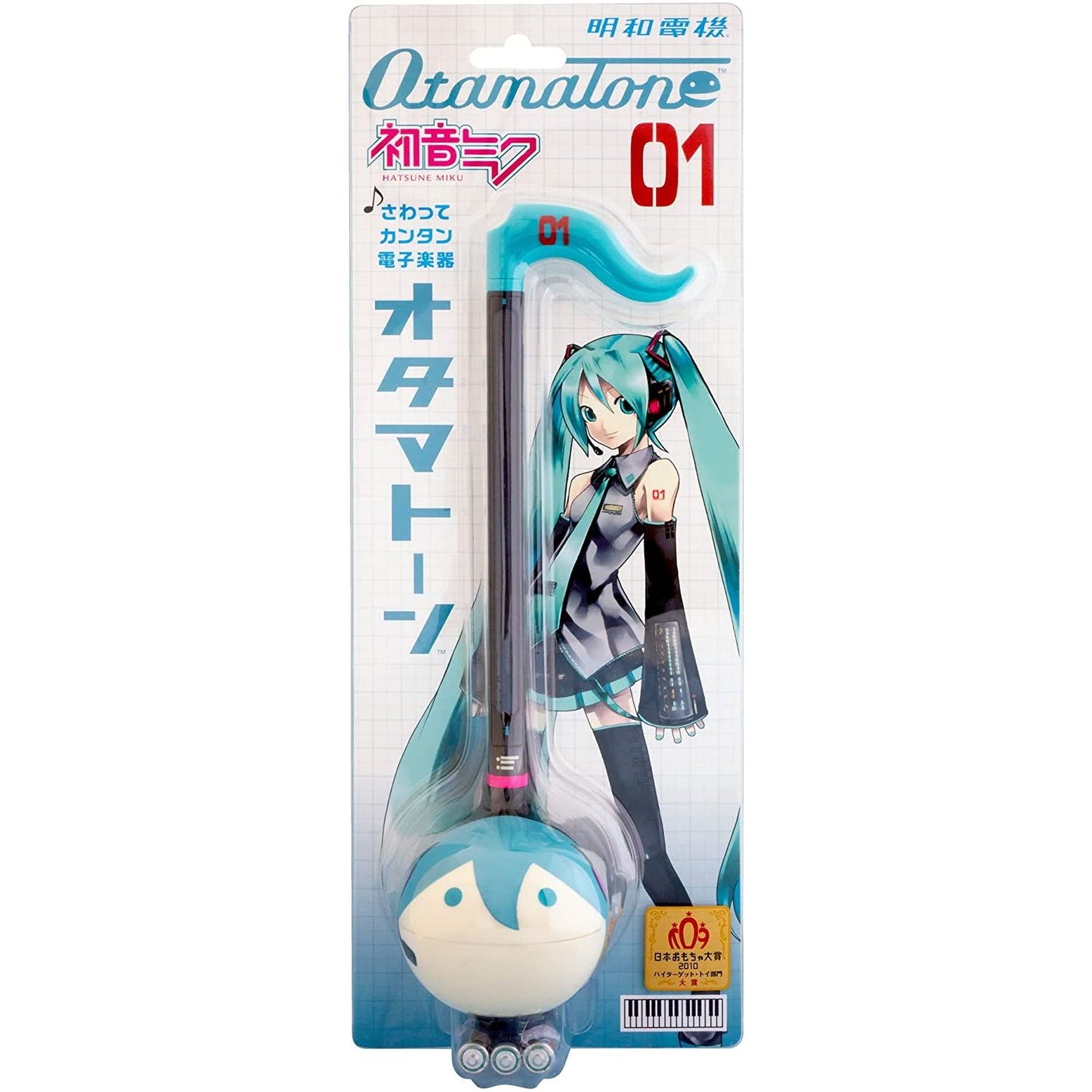 Otamatone Hatsune Miku Oficial