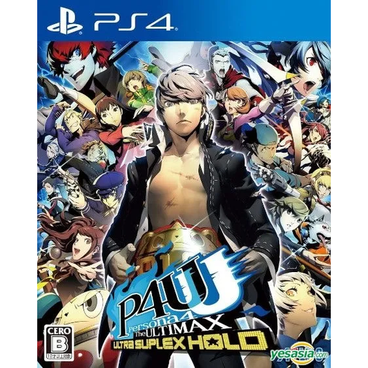 Persona 4 the Ultimax Ultra Super Hold PS4 (Japan Import)