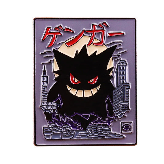 Pin Gengar