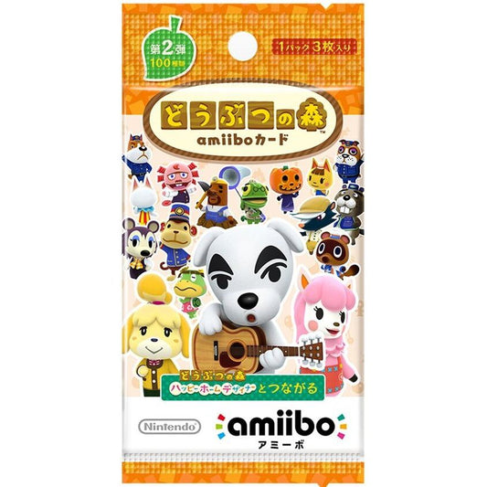 Sobre Amiibo Card Animal Crossing series #2