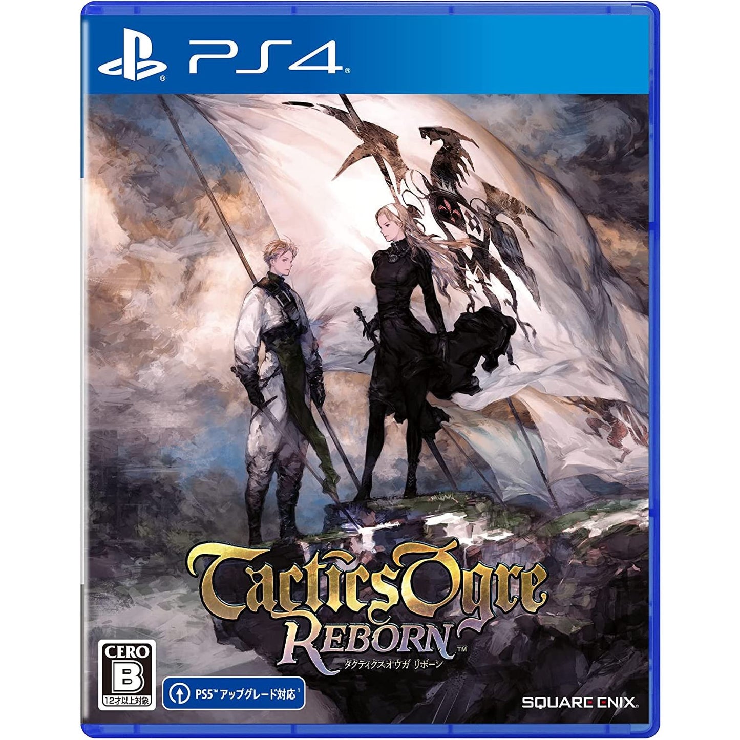 Tactics Ogre: Reborn PS4 (Japan Import)